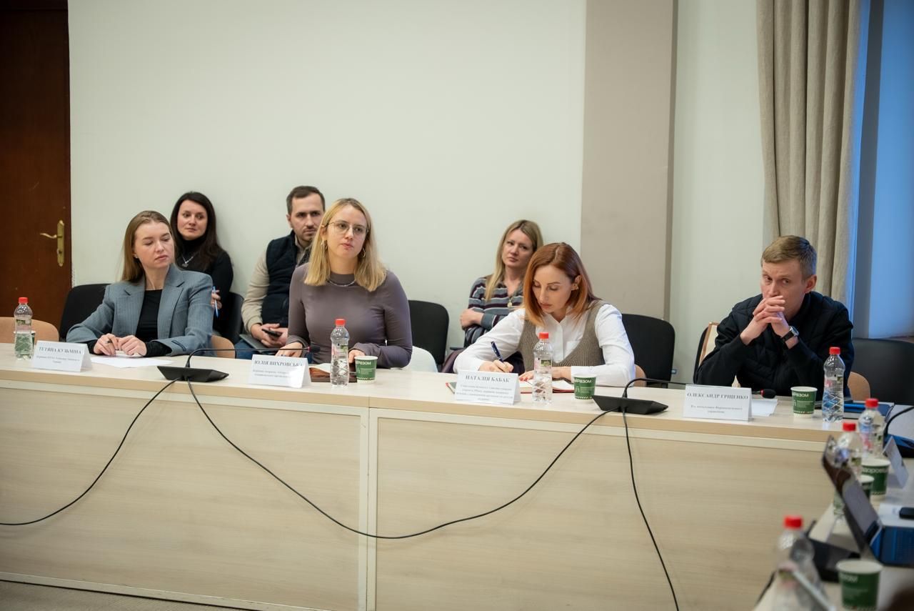 https://moz.gov.ua/img/34e55100-bb77-4160-87c5-fee028770ab5/whatsapp-image-2026-02-11-at-104990.jpeg?fm=jpg&q=80&fit=max&crop=1280%2C855%2C0%2C0