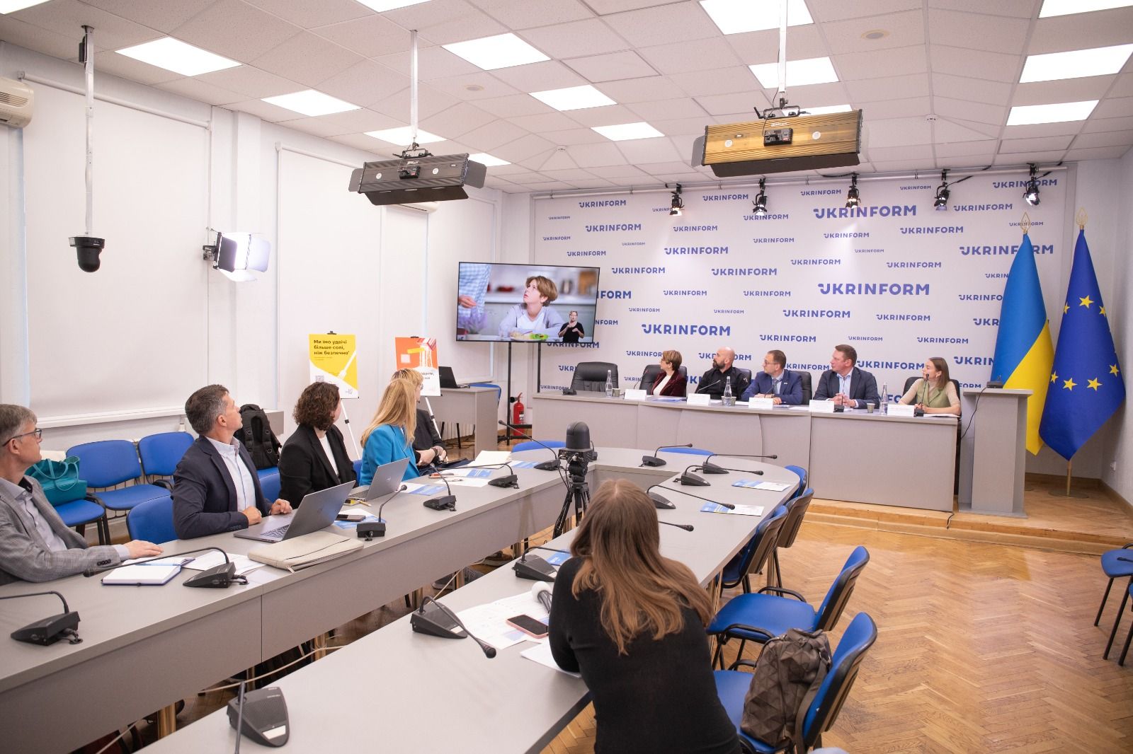https://moz.gov.ua/img/38392438-65fa-4d2f-a8e3-890d7b8dab6a/img-20250930-wa0007.jpg?fm=jpg&q=80&fit=max&crop=1600%2C1066%2C0%2C0