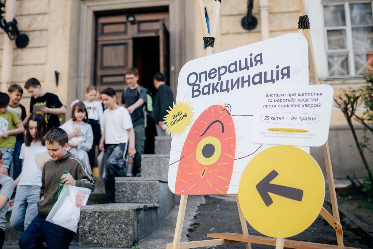 https://moz.gov.ua/img/3947ebff-bf9a-4284-a0d4-2e514e856c47/img-20250425-wa0059.jpg?fm=jpg&q=80&fit=max&crop=1280%2C854%2C0%2C0