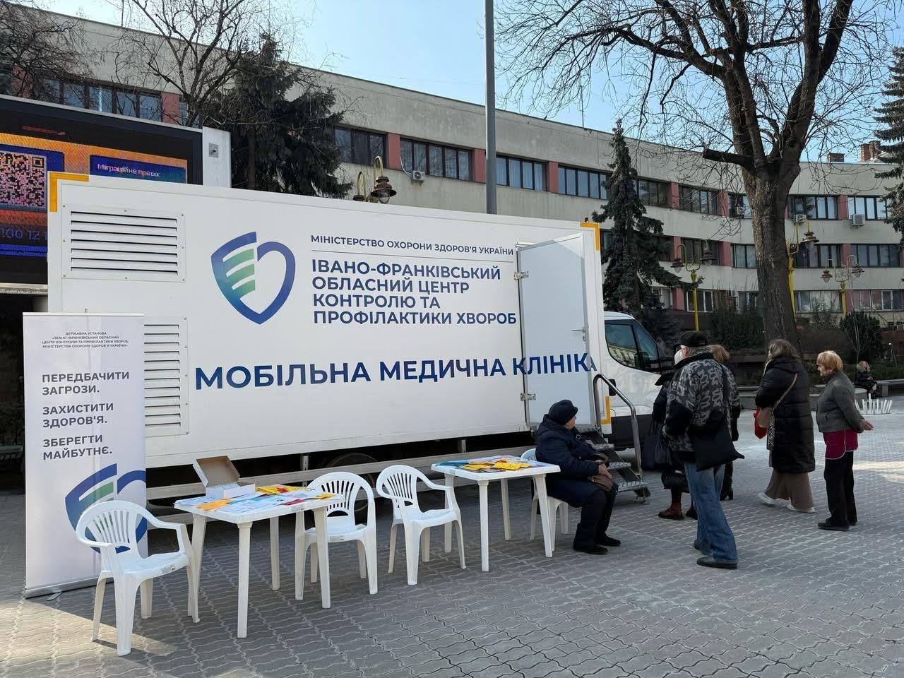 https://moz.gov.ua/img/3af64589-6ff1-462b-bdfd-5dc454fe28e0/-whatsapp-2025-03-03-155858-b291ce22.jpg?fm=jpg&q=80&fit=max&crop=1280%2C960%2C0%2C0