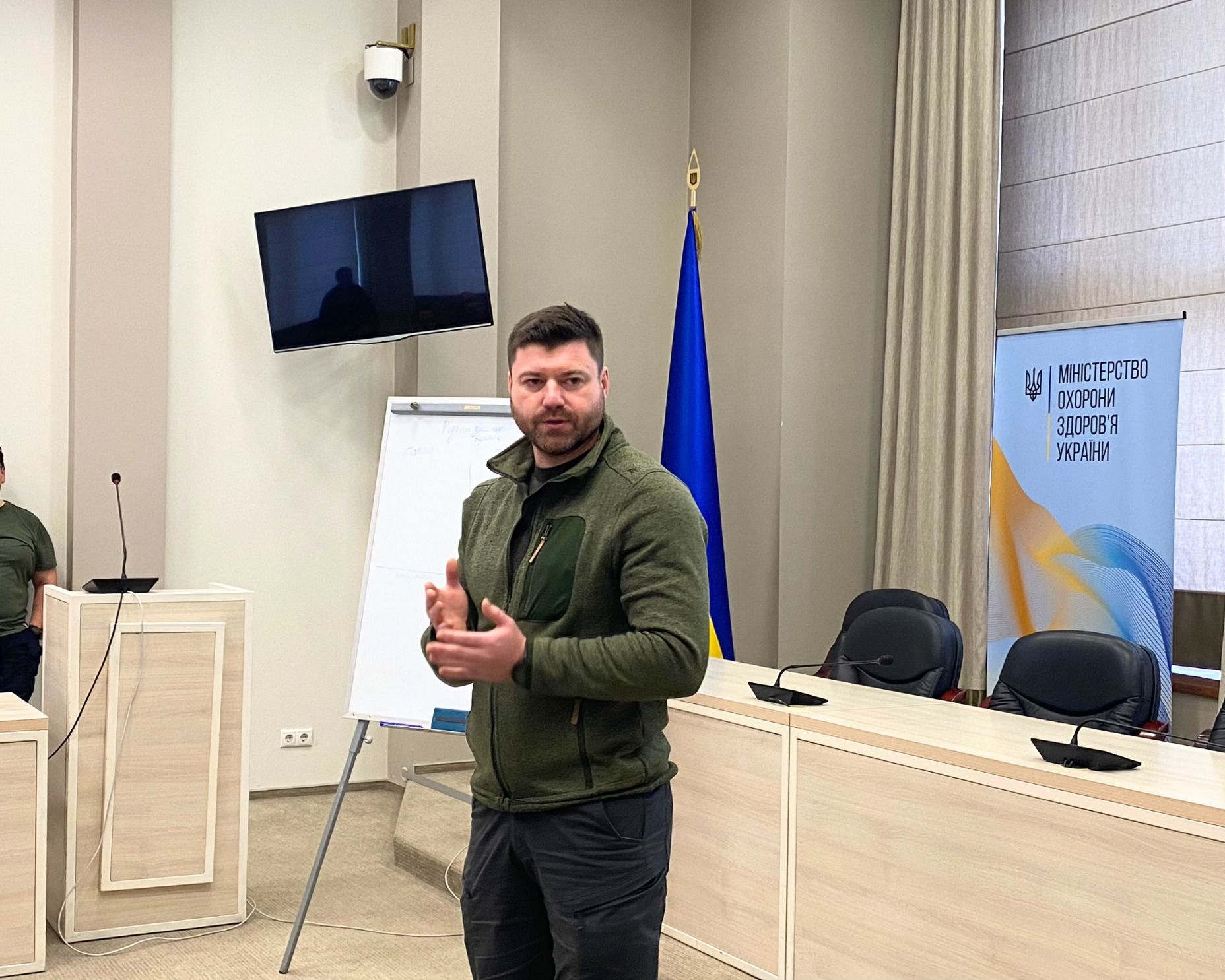 https://moz.gov.ua/img/425cb937-c3e1-433c-b1b1-bc0384cdac95/470681072-2414945055511194-5564322635100977996-n.jpg?fm=jpg&q=80&fit=max&crop=1856%2C1485%2C0%2C0