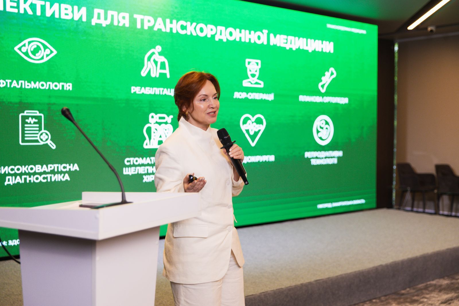 https://moz.gov.ua/img/4349b5de-4a84-46c2-bbdd-e2027a5c6882/whatsapp-image-2026-06-05-at-141422.jpeg?fm=jpg&q=80&fit=max&crop=1600%2C1067%2C0%2C0