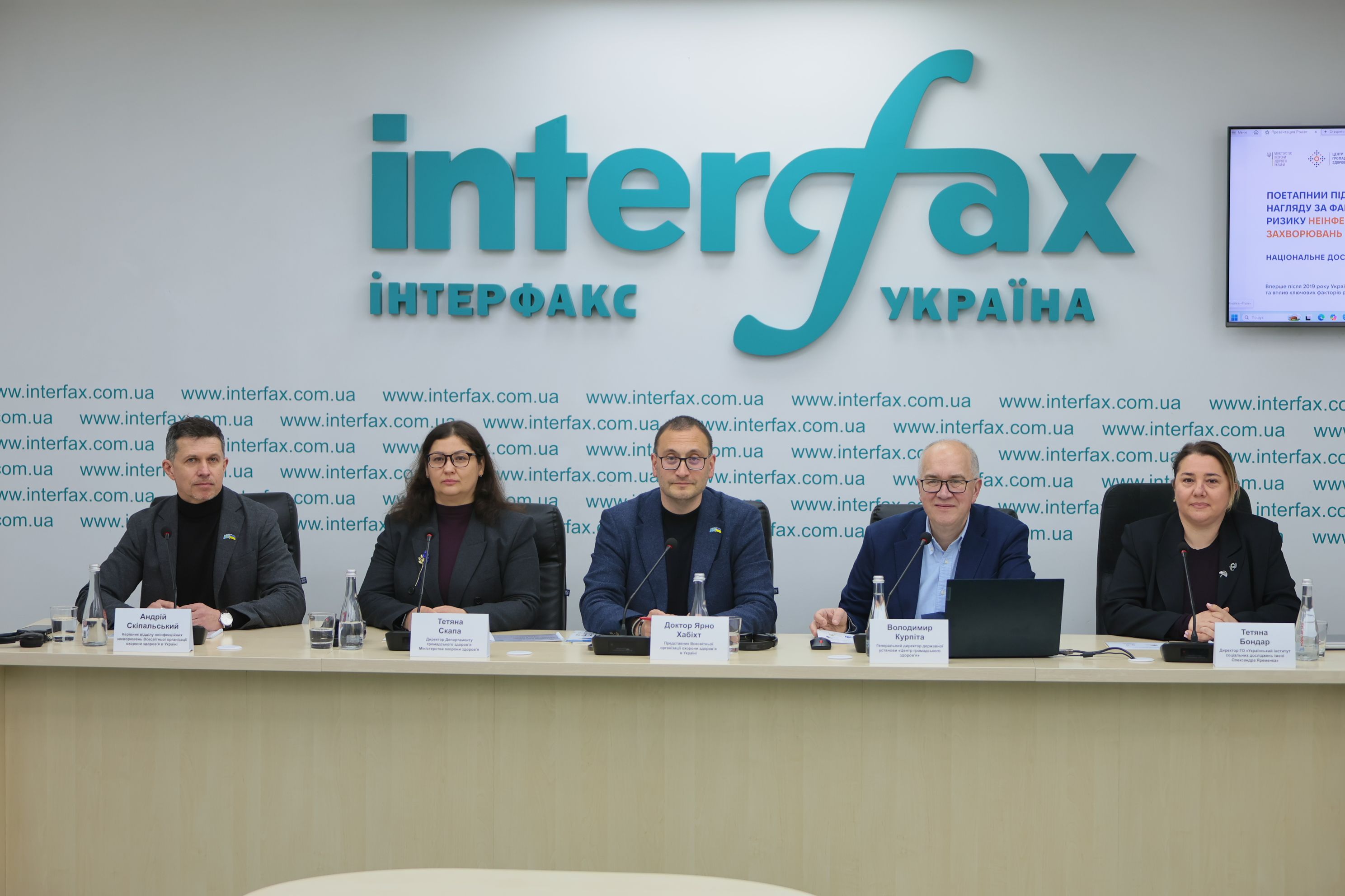 https://moz.gov.ua/img/4370152d-ece4-4262-b496-3f48dc3a0a86/img-1137.jpg?fm=jpg&q=80&fit=max&crop=2976%2C1984%2C0%2C0