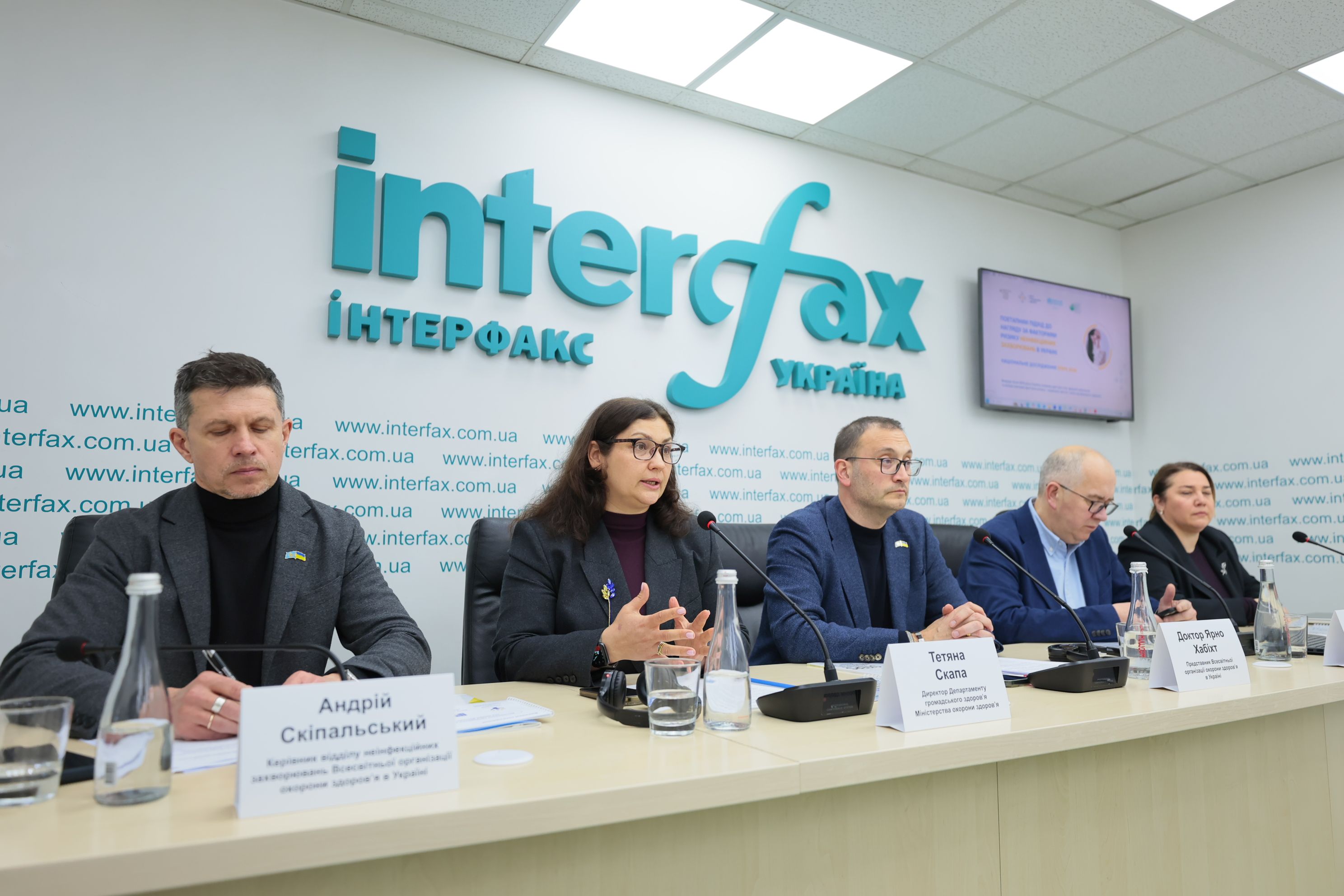 https://moz.gov.ua/img/4370152d-ece4-4262-b496-3f48dc3a0a86/img-1212.jpg?fm=jpg&q=80&fit=max&crop=2976%2C1984%2C0%2C0