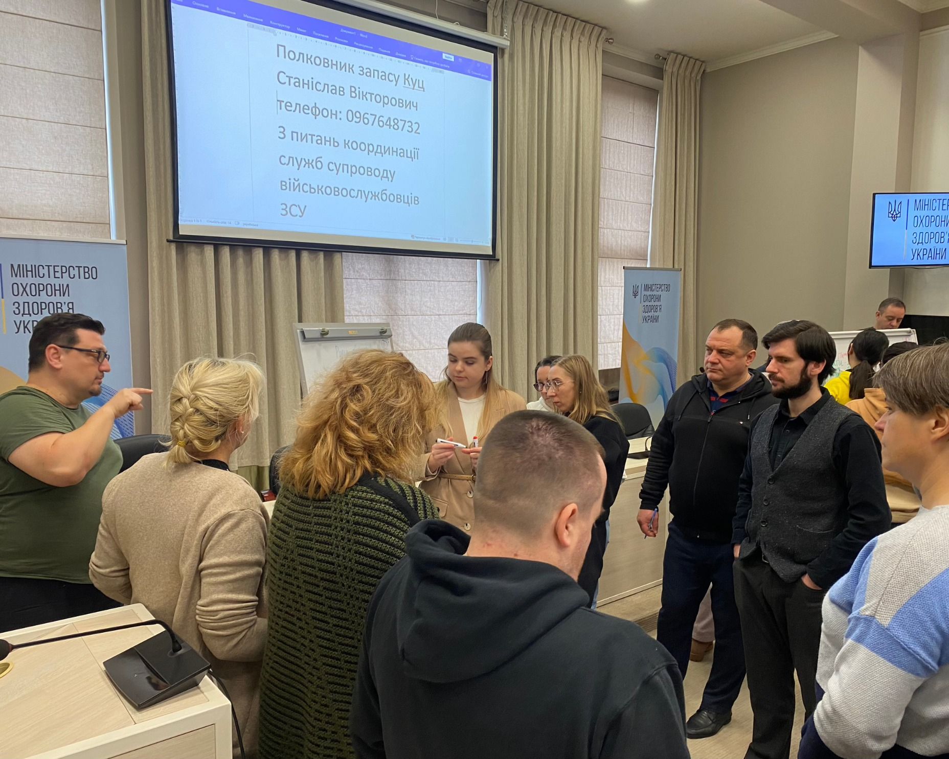 https://moz.gov.ua/img/43c4d018-5caf-4345-a589-01b8a4e4fb31/470645392-2414944508844582-5670281316017415417-n.jpg?fm=jpg&q=80&fit=max&crop=1856%2C1485%2C0%2C0
