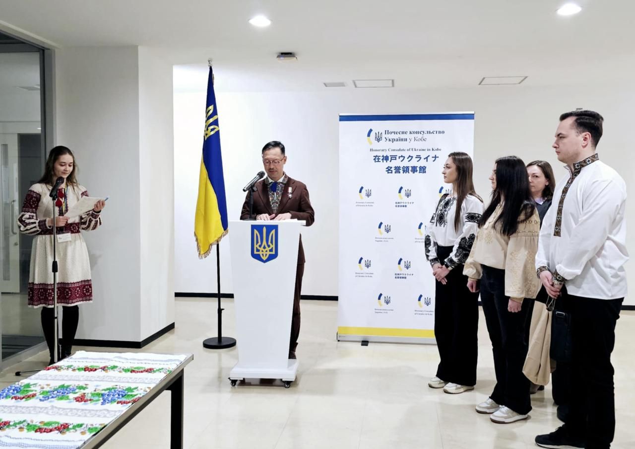 https://moz.gov.ua/img/451fabb6-0ce1-44dd-a988-deec9fbdb0df/-whatsapp-2025-03-10-103320-88e4bc71.jpg?fm=jpg&q=80&fit=max&crop=1280%2C904%2C0%2C0