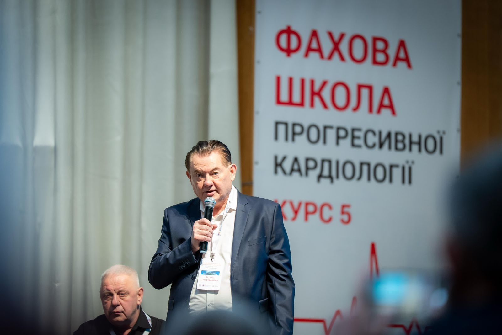 https://moz.gov.ua/img/45a67be9-062d-49c3-9e3d-25d3a0247163/708918767-4094415020690591-466384890636299780-n.jpg?fm=jpg&q=80&fit=max&crop=1600%2C1068%2C0%2C0