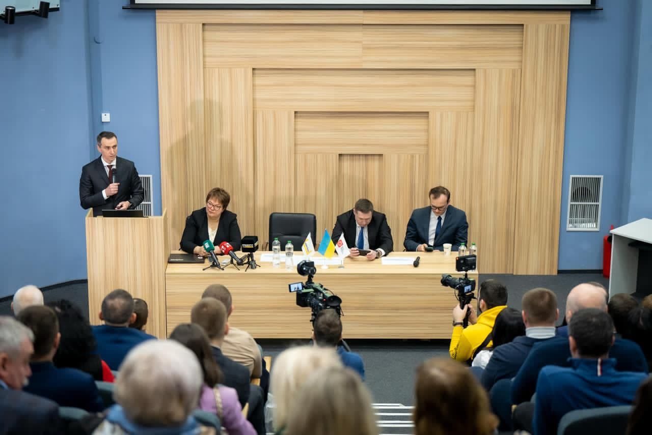 https://moz.gov.ua/img/4891a5f9-6c37-487a-91be-b322ca9fec98/480733675-3532449113553854-7625914921622835644-n.jpg?fm=jpg&q=80&fit=max&crop=1280%2C855%2C0%2C0