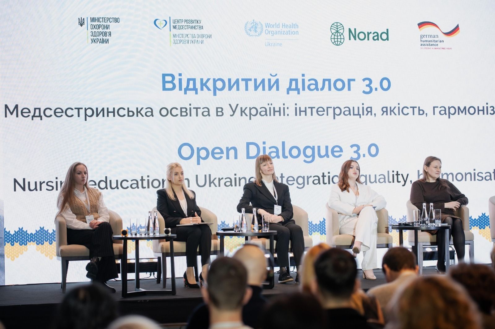 https://moz.gov.ua/img/48f8c9e0-9a4d-47ca-8f1d-549c2435068e/whatsapp-image-2025-12-15-at-114009.jpeg?fm=jpg&q=80&fit=max&crop=1600%2C1066%2C0%2C0