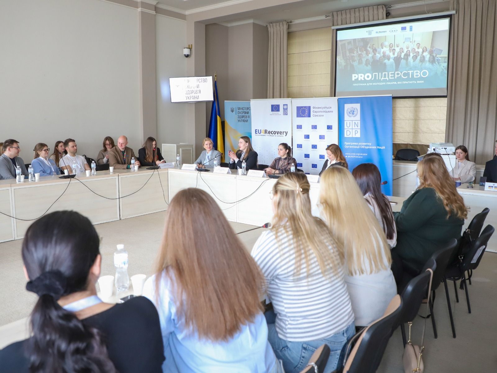 https://moz.gov.ua/img/49ba4530-98f5-4b5e-ad6f-c38cd522b3d4/whatsapp-image-2026-04-28-at-170053-3.jpeg?fm=jpg&q=80&fit=max&crop=1600%2C1202%2C0%2C0