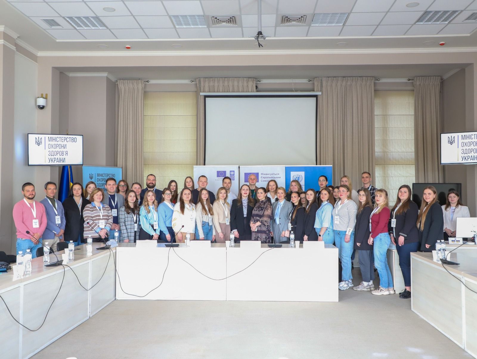 https://moz.gov.ua/img/49ba4530-98f5-4b5e-ad6f-c38cd522b3d4/whatsapp-image-2026-04-28-at-170054.jpeg?fm=jpg&q=80&fit=max&crop=1600%2C1202%2C0%2C0