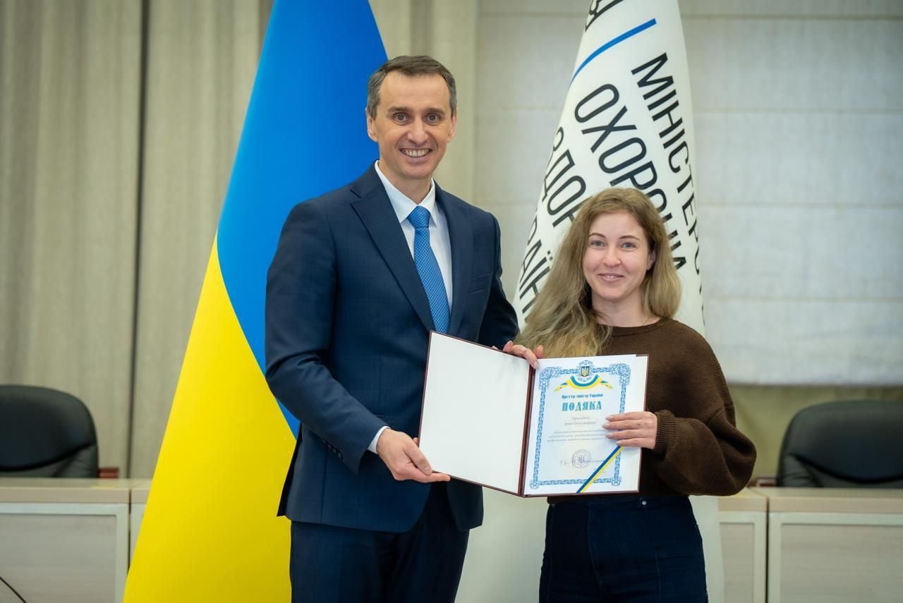 https://moz.gov.ua/img/4c4523cf-6712-47c4-b9ba-1940cbefa0e5/1000085566.jpg?fm=jpg&q=80&fit=max&crop=1280%2C855%2C0%2C0