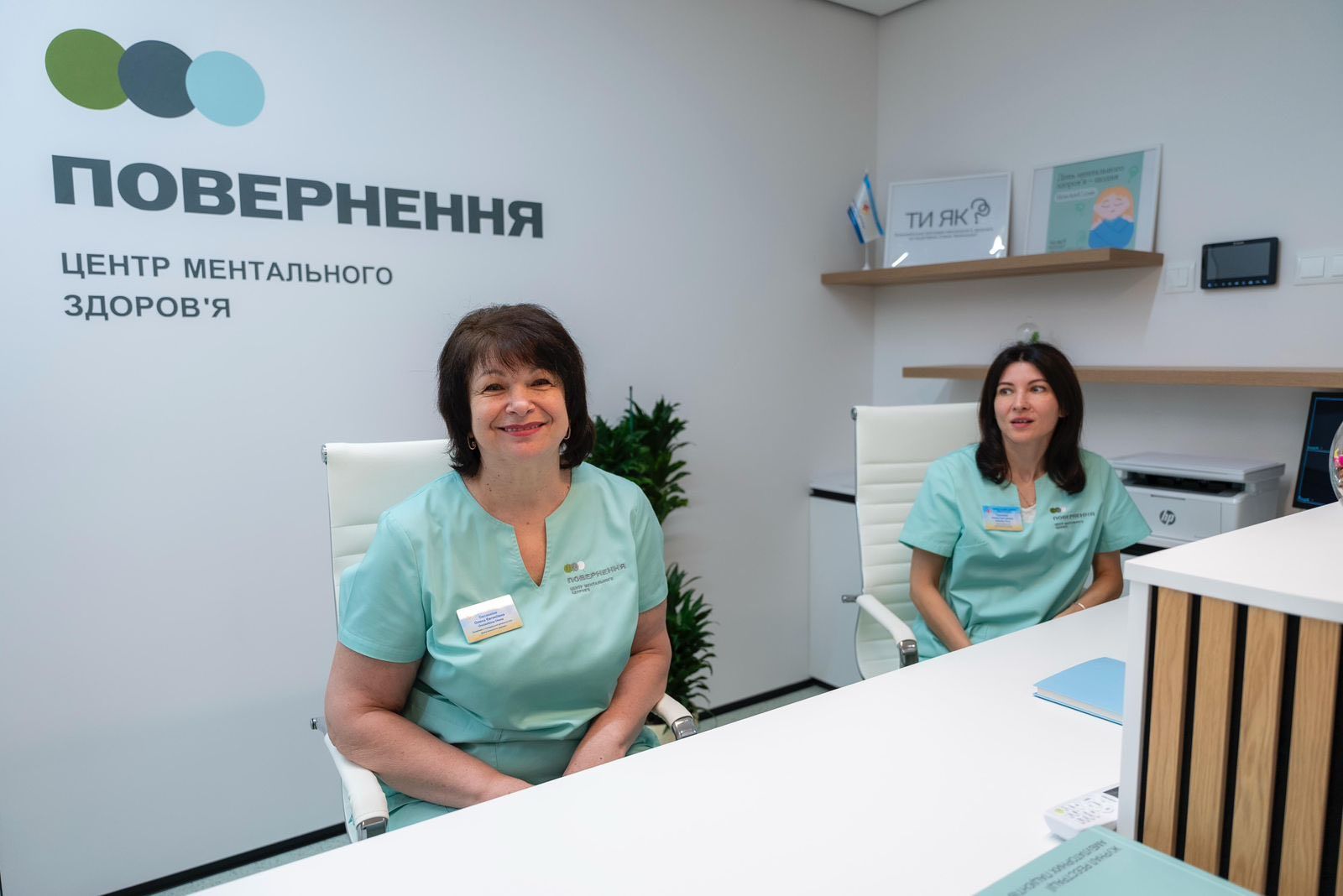 https://moz.gov.ua/img/4c906071-0abd-4c53-a398-84b16677acdf/504492044-1163291989158349-8376606221041585652-n.jpg?fm=jpg&q=80&fit=max&crop=1600%2C1068%2C0%2C0