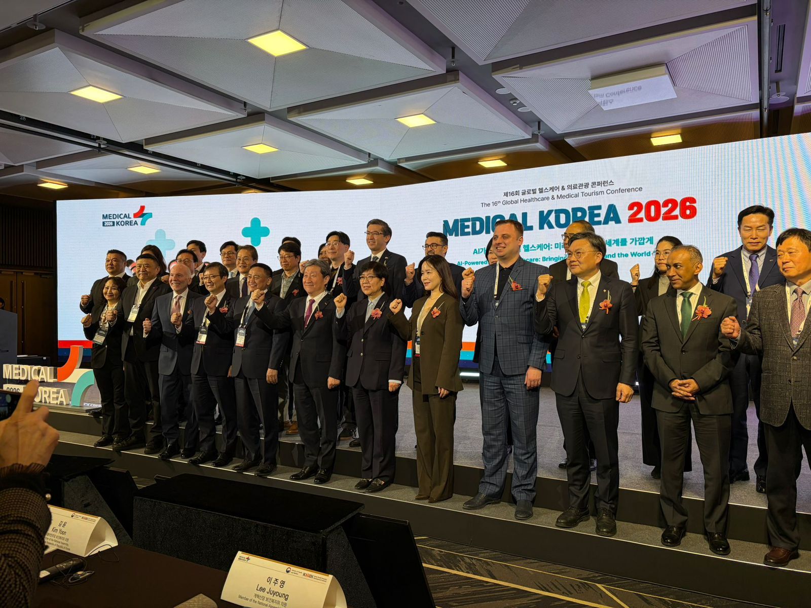 https://moz.gov.ua/img/4cb531c7-0226-441a-bf7b-93e5929ad07f/whatsapp-image-2026-03-20-at-155547-2.jpeg?fm=jpg&q=80&fit=max&crop=1600%2C1200%2C0%2C0