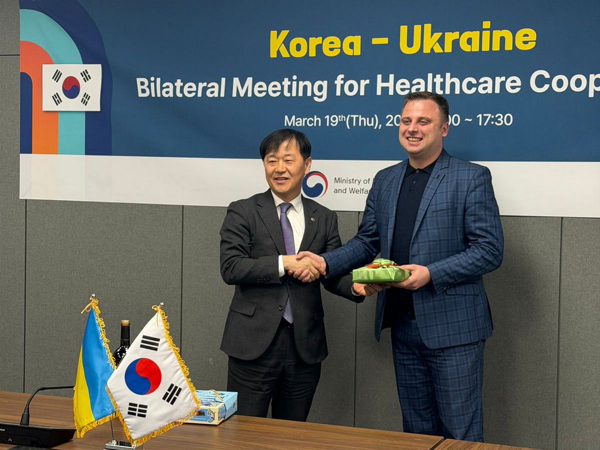https://moz.gov.ua/img/4cb531c7-0226-441a-bf7b-93e5929ad07f/whatsapp-image-2026-03-20-at-155548-4.jpeg?fm=jpg&q=80&fit=max&crop=1200%2C900%2C0%2C0