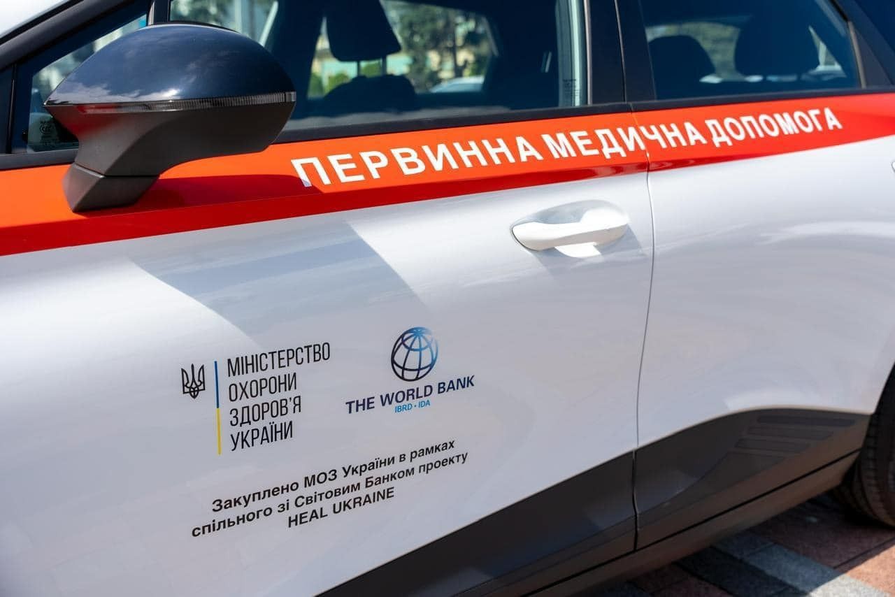 https://moz.gov.ua/img/4cf31c6c-8154-4080-a274-aaa042c4f670/whatsapp-image-2025-05-08-at-113907-1.jpeg?fm=jpg&q=80&fit=max&crop=1280%2C854%2C0%2C0