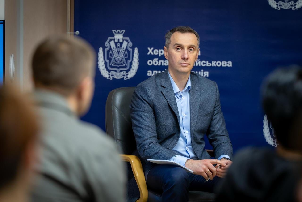 https://moz.gov.ua/img/4e20d400-73ba-4f28-9a09-310d4f11540e/687046422-4068917716573655-5536772834057638045-n.jpg?fm=jpg&q=80&fit=max&crop=1280%2C855%2C0%2C0