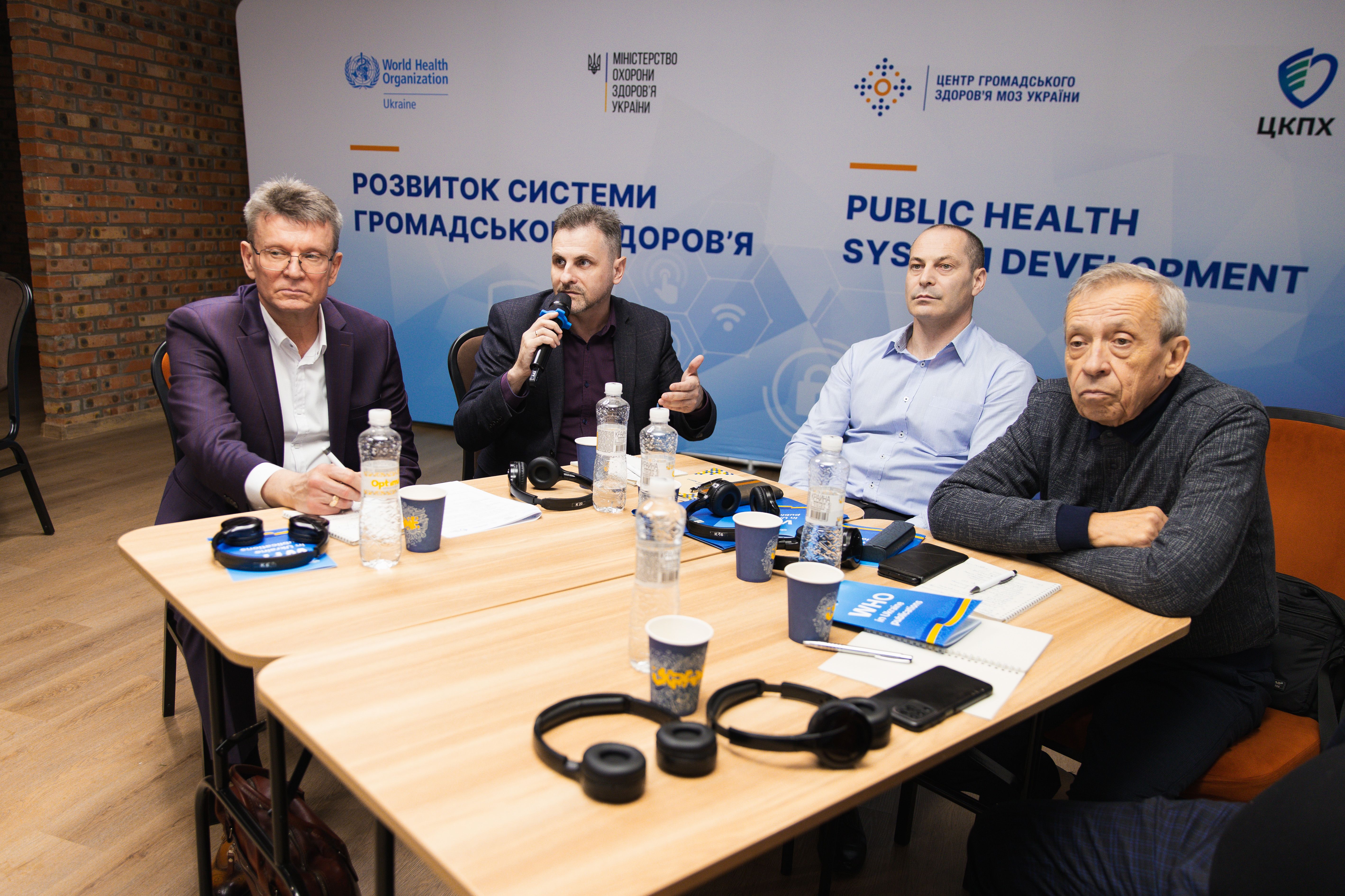 https://moz.gov.ua/img/5037a328-d5d1-4040-90cc-a033e06ebb7f/1h8a6807-1.jpg?fm=jpg&q=80&fit=max&crop=5676%2C3784%2C0%2C0