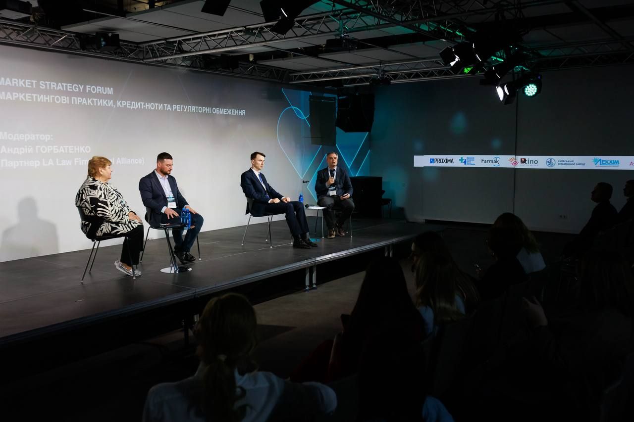 https://moz.gov.ua/img/51cf9160-3e2c-4cee-a825-7ff3e801abec/photo-2026-05-13-18-36-11.jpg?fm=jpg&q=80&fit=max&crop=1280%2C853%2C0%2C0
