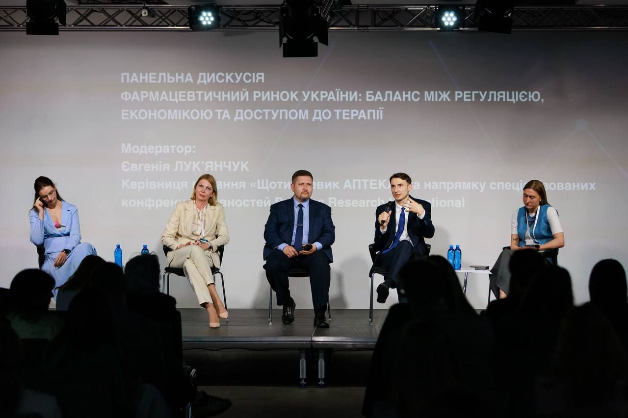https://moz.gov.ua/img/51cf9160-3e2c-4cee-a825-7ff3e801abec/photo-2026-05-13-18-36-47.jpg?fm=jpg&q=80&fit=max&crop=1280%2C853%2C0%2C0