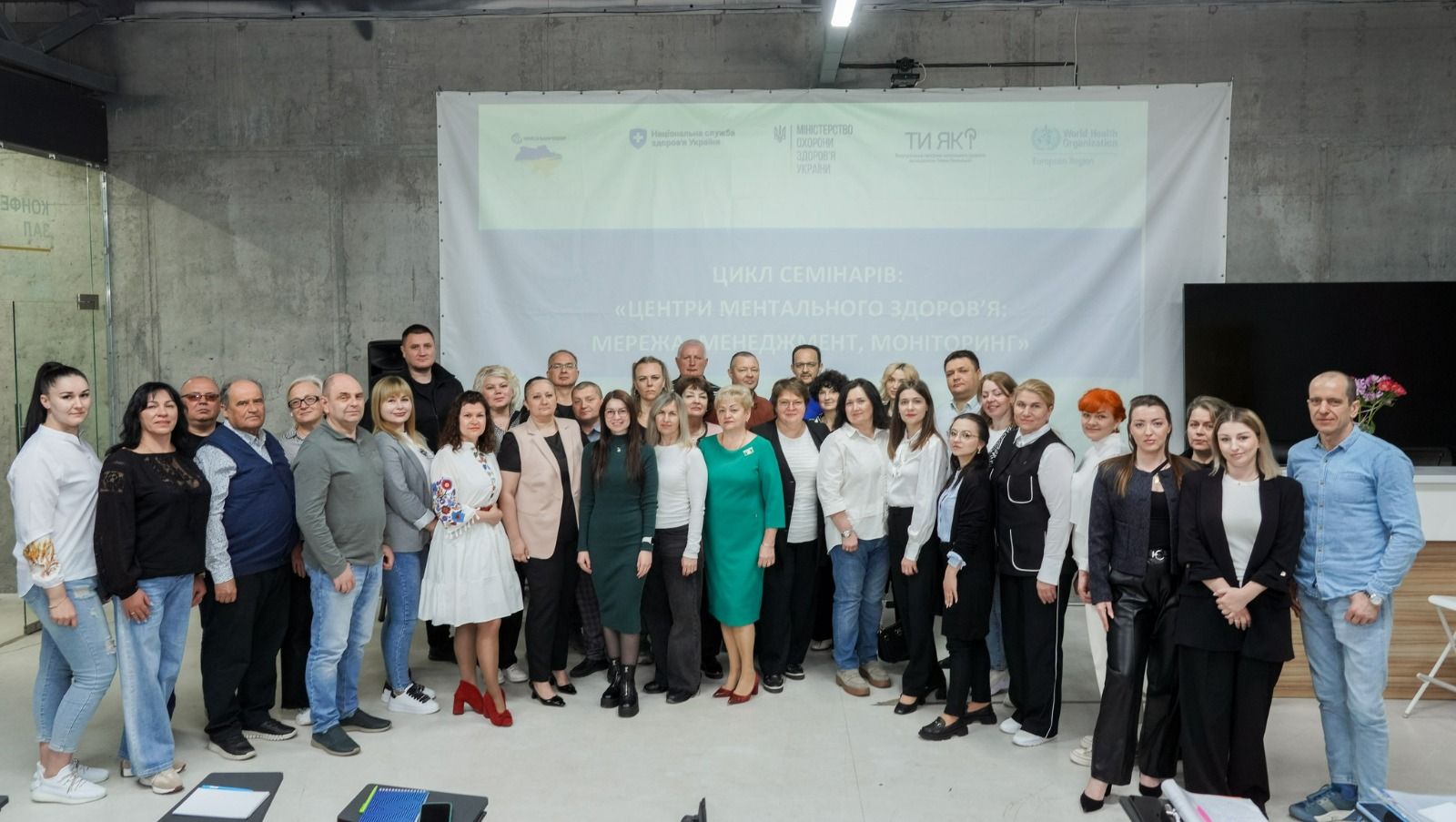 https://moz.gov.ua/img/51f2c628-b623-4249-8fad-d165124a83e2/whatsapp-image-2025-05-07-at-120946.jpeg?fm=jpg&q=80&fit=max&crop=1600%2C903%2C0%2C0