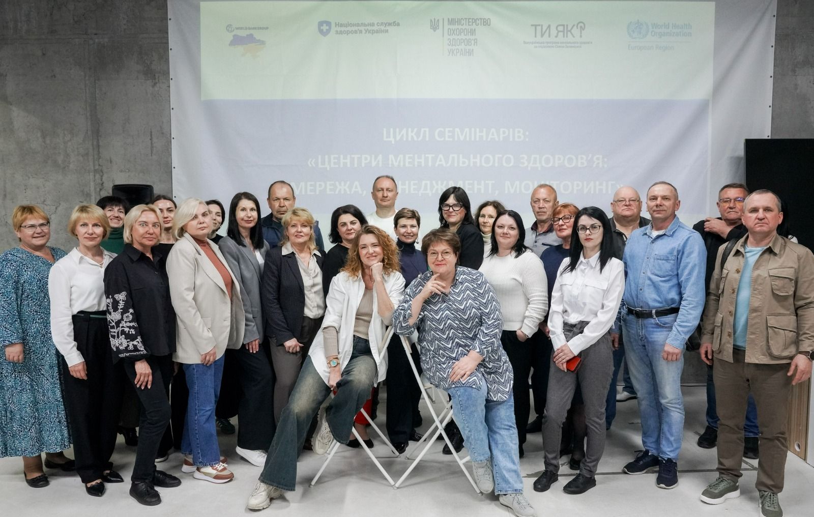 https://moz.gov.ua/img/51f2c628-b623-4249-8fad-d165124a83e2/whatsapp-image-2025-05-07-at-120947-2.jpeg?fm=jpg&q=80&fit=max&crop=1600%2C1016%2C0%2C0