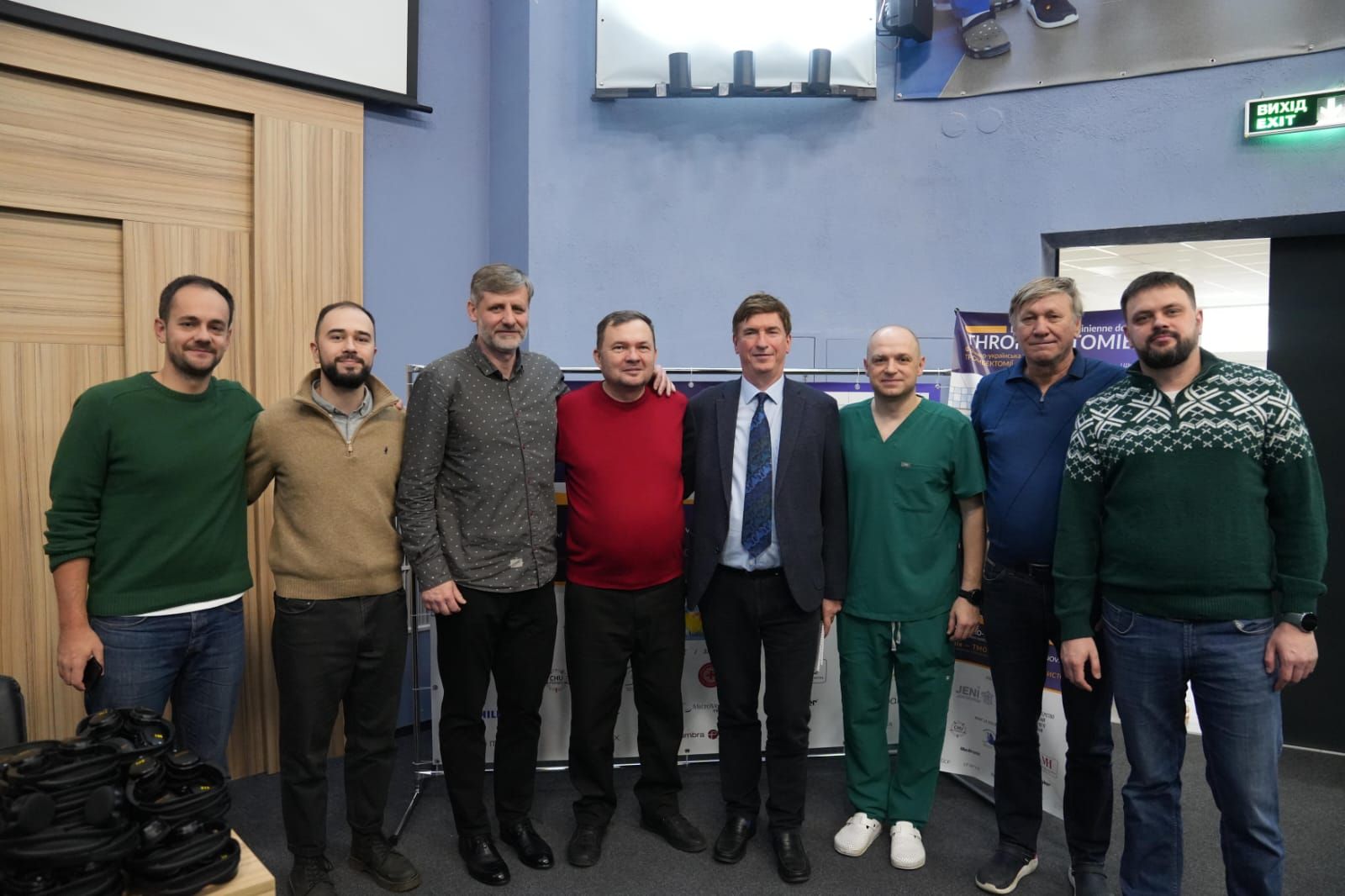 https://moz.gov.ua/img/534e7f77-e976-41a6-9948-928b867ef184/whatsapp-image-2025-12-03-at-143335.jpeg?fm=jpg&q=80&fit=max&crop=1600%2C1066%2C0%2C0