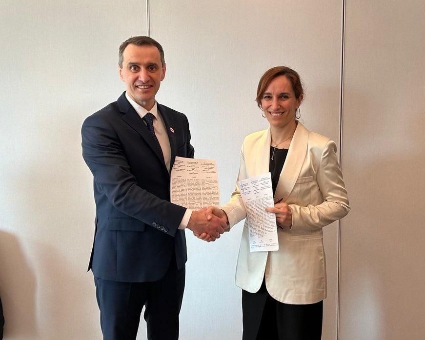 https://moz.gov.ua/img/53f542fa-23f2-4551-a2c8-20e1246aedcd/-whatsapp-2025-03-25-154629-ca5daa28.jpg?fm=jpg&q=80&fit=max&crop=871%2C697%2C0%2C0
