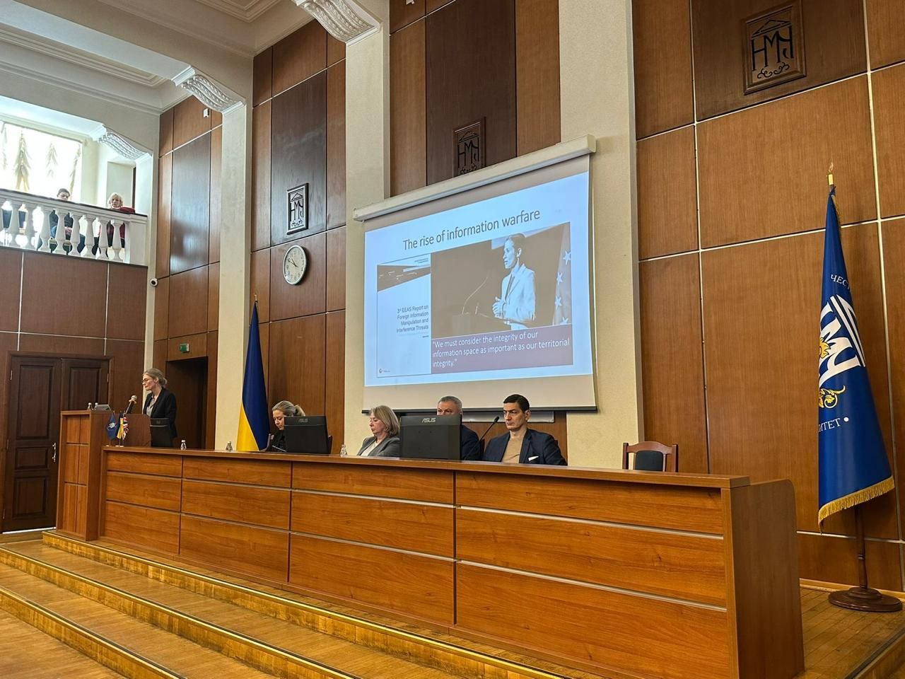 https://moz.gov.ua/img/543a3ea1-771c-4c3c-890e-32e871d2ae26/whatsapp-image-2025-05-29-at-135901.jpeg?fm=jpg&q=80&fit=max&crop=1280%2C960%2C0%2C0
