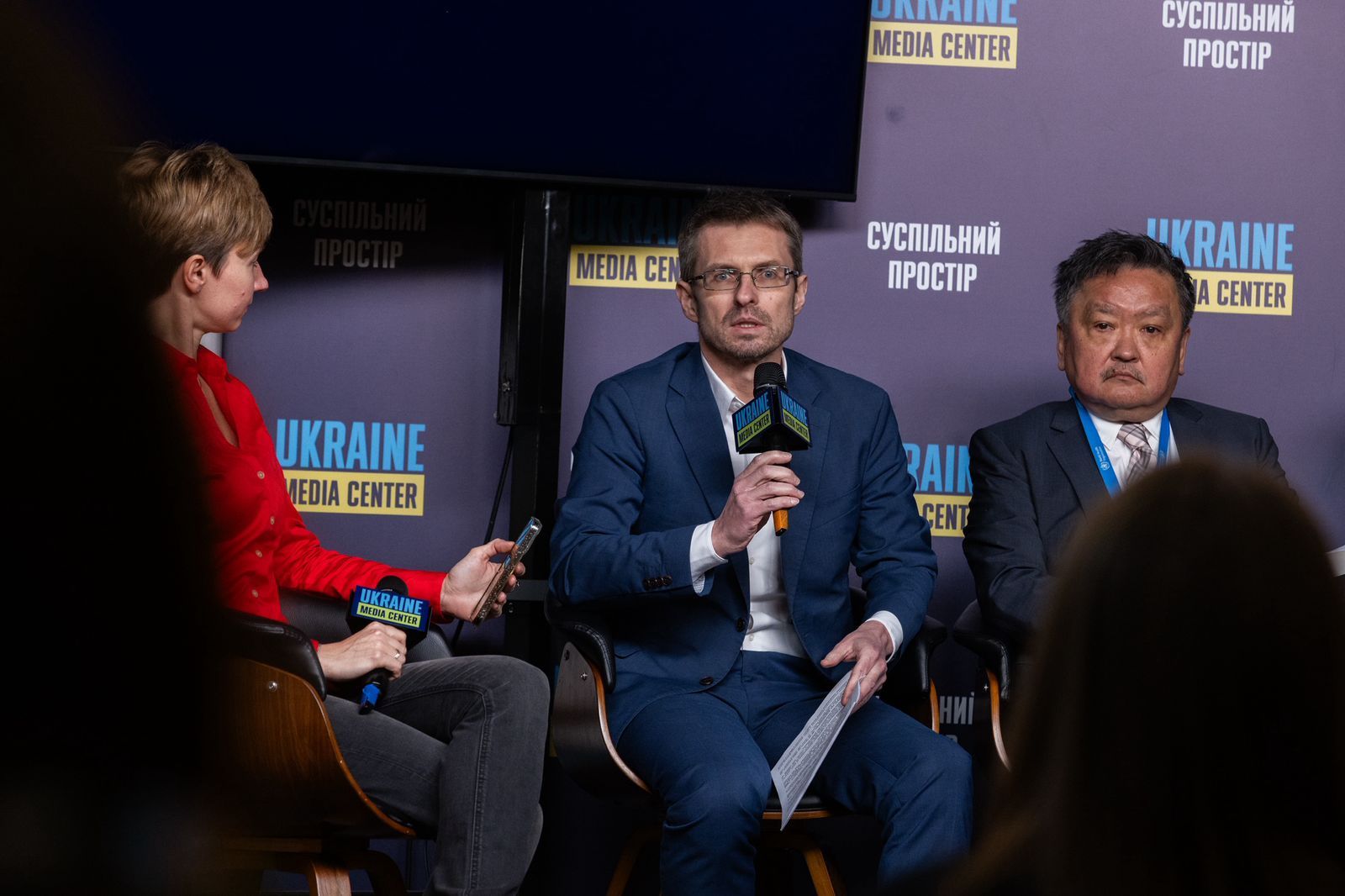https://moz.gov.ua/img/555aeccf-d925-4c03-891f-2c71de79d892/whatsapp-image-2025-12-29-at-152156-1.jpeg?fm=jpg&q=80&fit=max&crop=1600%2C1066%2C0%2C0