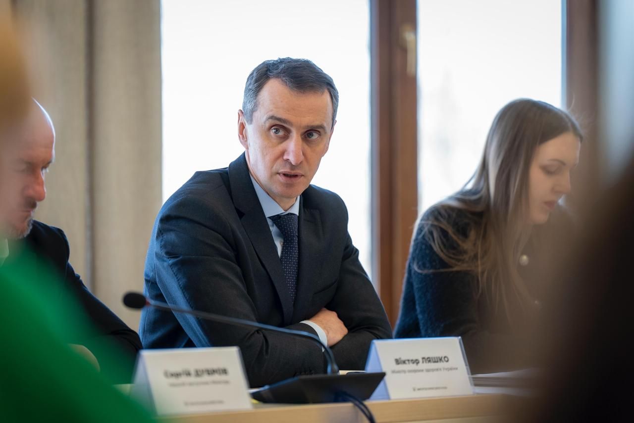 https://moz.gov.ua/img/56328416-eb12-4874-ae1f-65d5233a47b9/whatsapp-image-2025-04-16-at-104550.jpeg?fm=jpg&q=80&fit=max&crop=1280%2C855%2C0%2C0