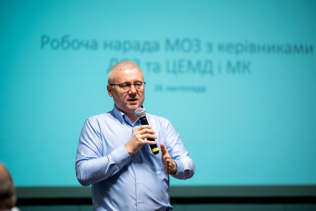 https://moz.gov.ua/img/577d4430-a933-4ea8-8f33-d98720456bb6/589822032-3871381782993917-2229880092491640837-n.jpg?fm=jpg&q=80&fit=max&crop=1280%2C855%2C0%2C0
