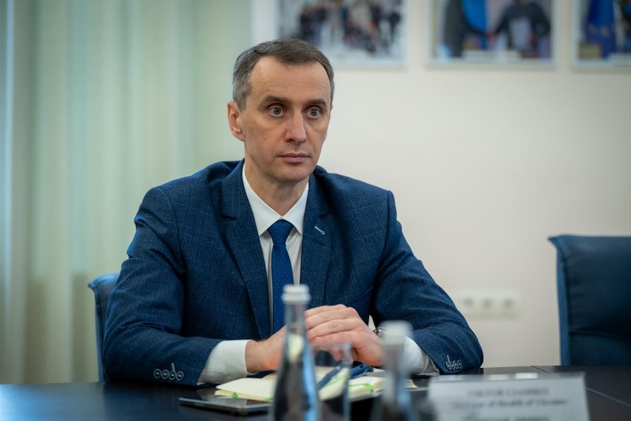 https://moz.gov.ua/img/597a3bc4-4432-45ed-b960-f4a0f80fa980/1.jpg?fm=jpg&q=80&fit=max&crop=1280%2C855%2C0%2C0