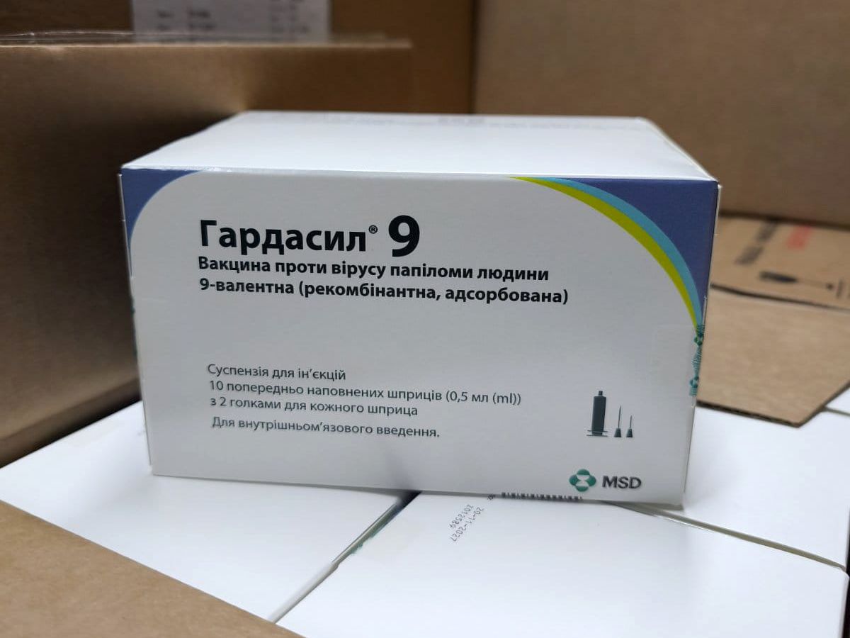 https://moz.gov.ua/img/59bd60cf-e457-4c7f-8f6f-ffd2b71a26f3/whatsapp-image-2025-12-23-at-174258.jpeg?fm=jpg&q=80&fit=max&crop=1200%2C900%2C0%2C0