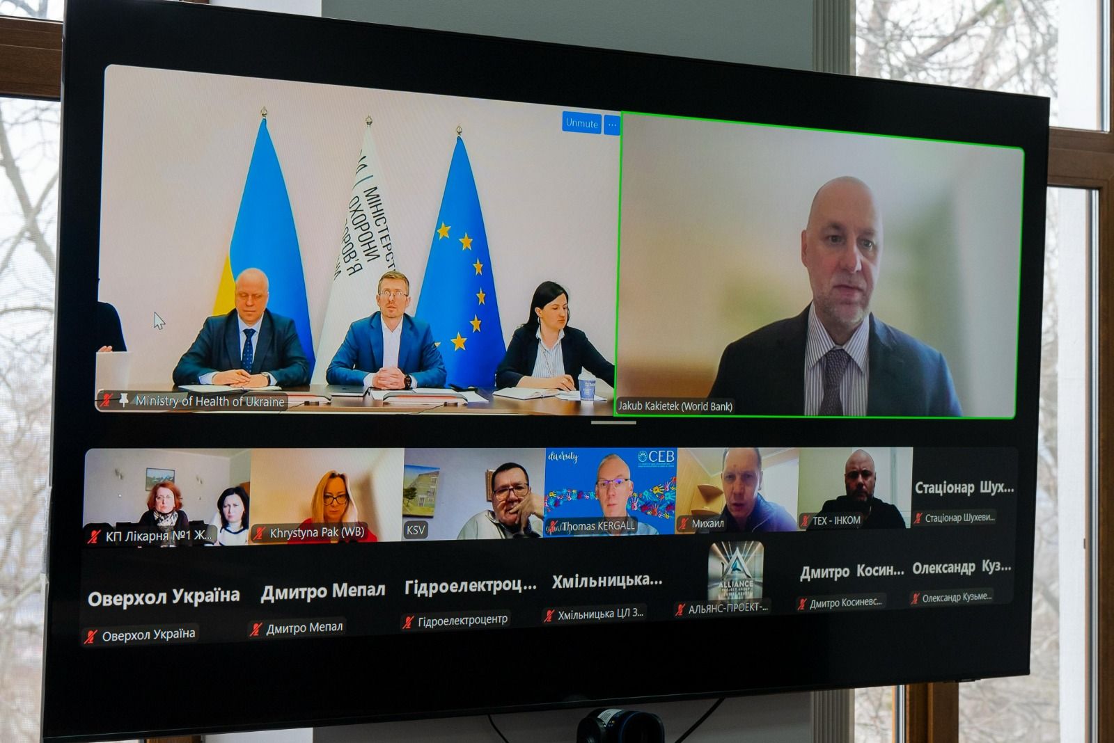 https://moz.gov.ua/img/5b3c672e-bf14-44ec-bbad-39a2dddcffad/-whatsapp-2025-03-26-133920-e639f5b7.jpg?fm=jpg&q=80&fit=max&crop=1600%2C1068%2C0%2C0