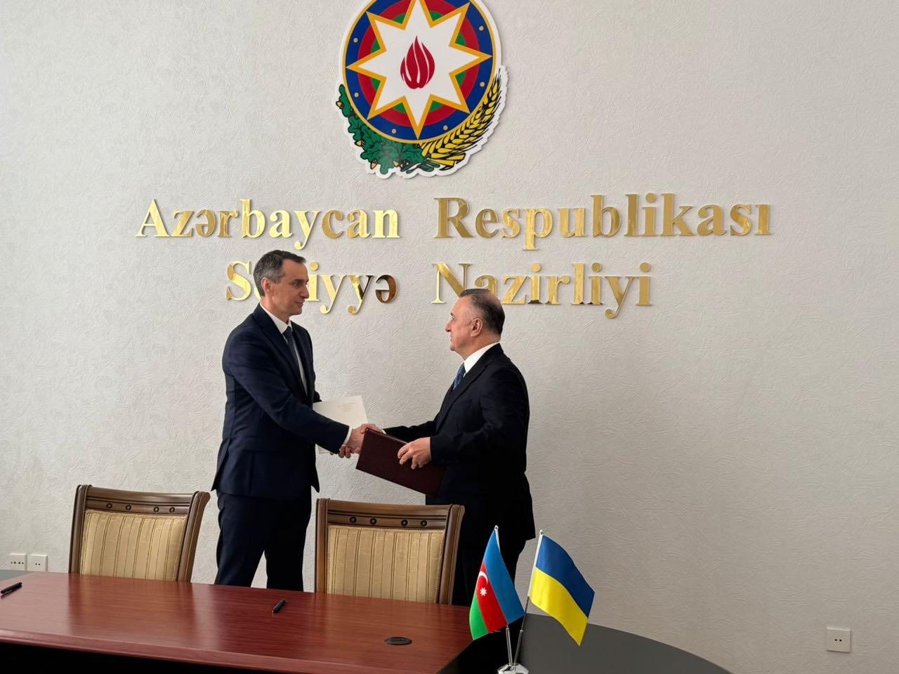 https://moz.gov.ua/img/5c8613b6-991f-4ed2-a423-de0dad29accf/573542572-3841064516025644-9055602394988493130-n.jpg?fm=jpg&q=80&fit=max&crop=1280%2C960%2C0%2C0