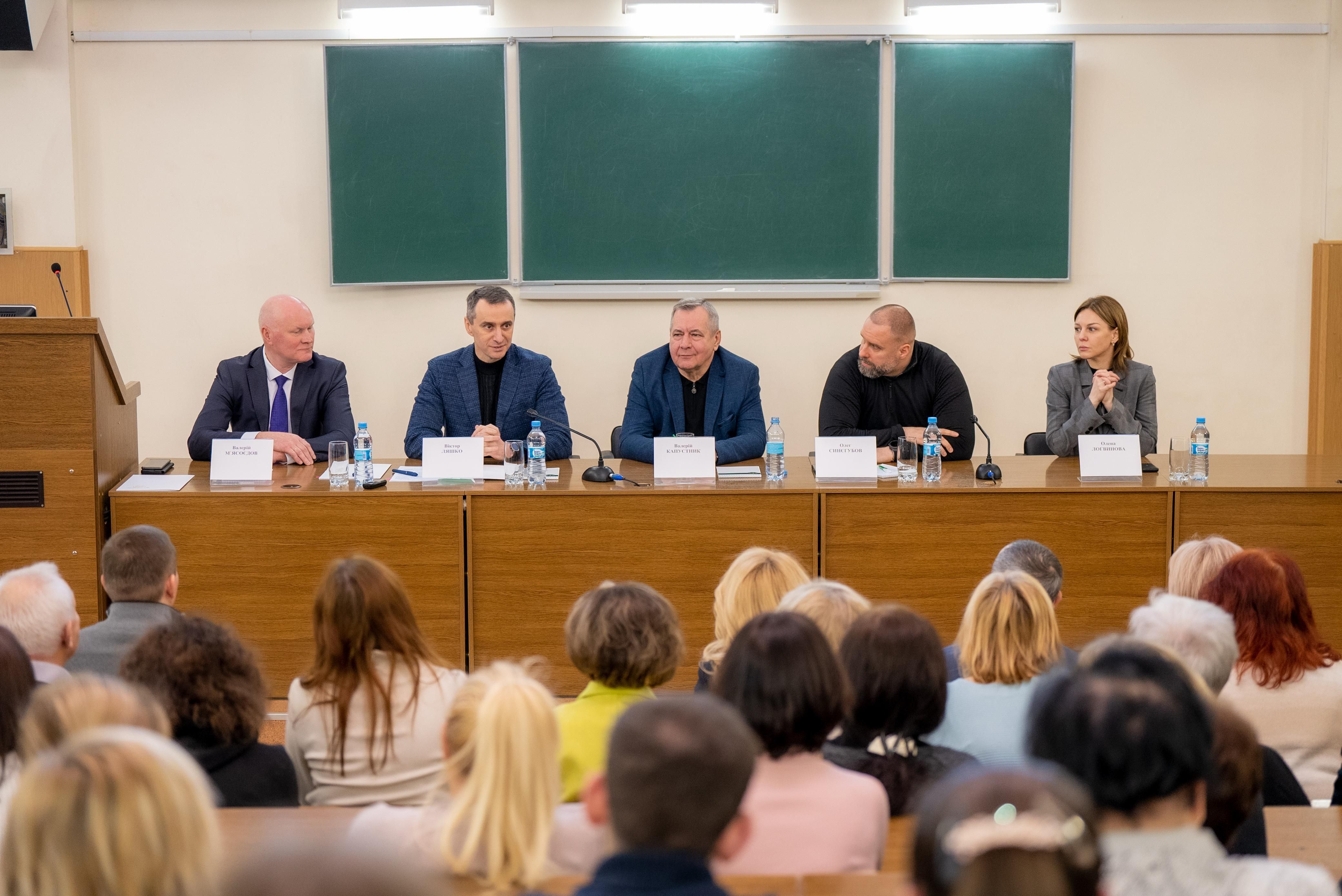 https://moz.gov.ua/img/5ca1d2a8-05df-4970-8f25-415f9d18ecb9/-whatsapp-2024-12-07-144256-d03b5435.jpg?fm=jpg&q=80&fit=max&crop=4160%2C2779%2C0%2C0