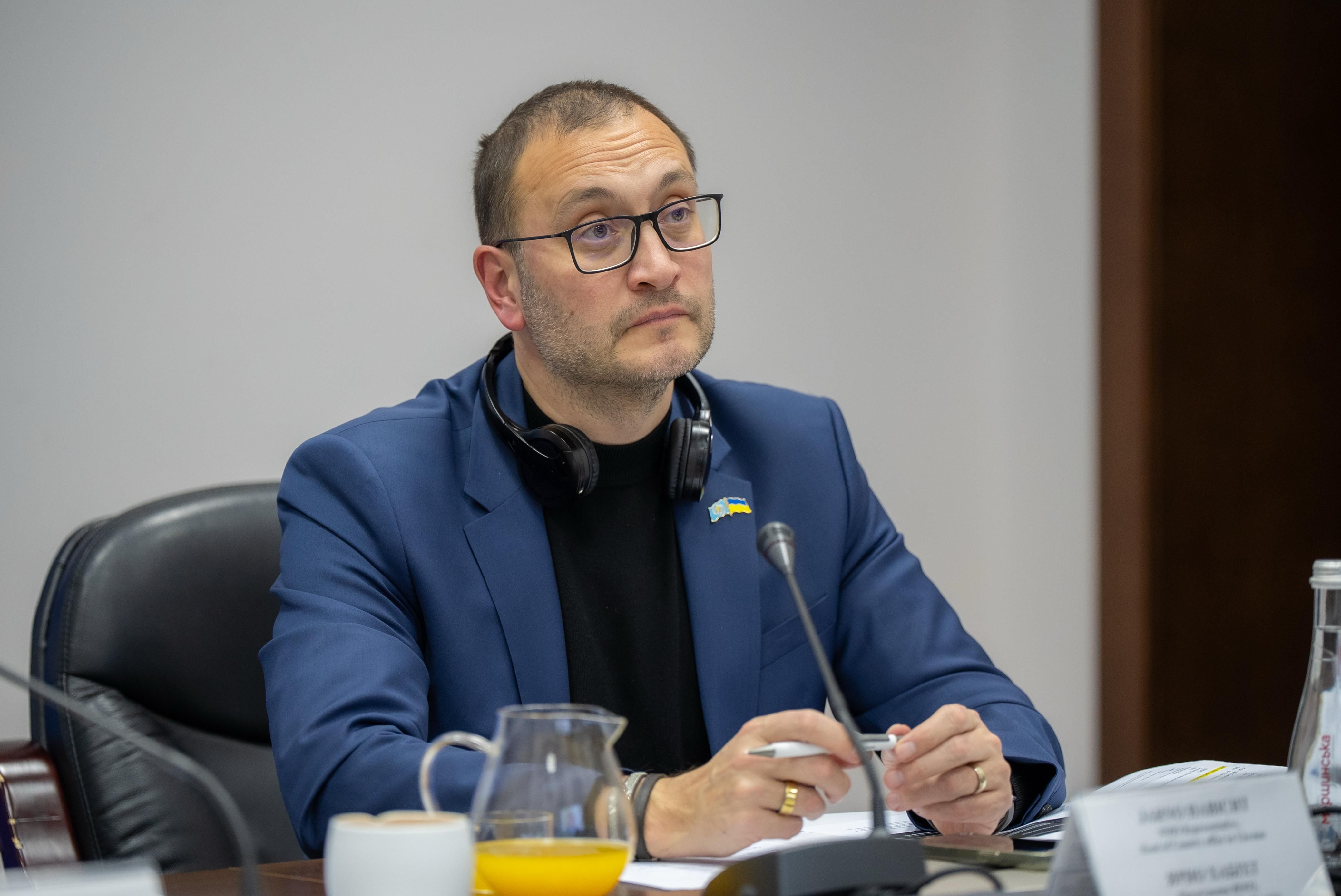 https://moz.gov.ua/img/6125545f-d3b9-4639-8043-52986f5e10a9/whatsapp-image-2026-01-16-at-185546-1.jpeg?fm=jpg&q=80&fit=max&crop=4160%2C2779%2C0%2C0