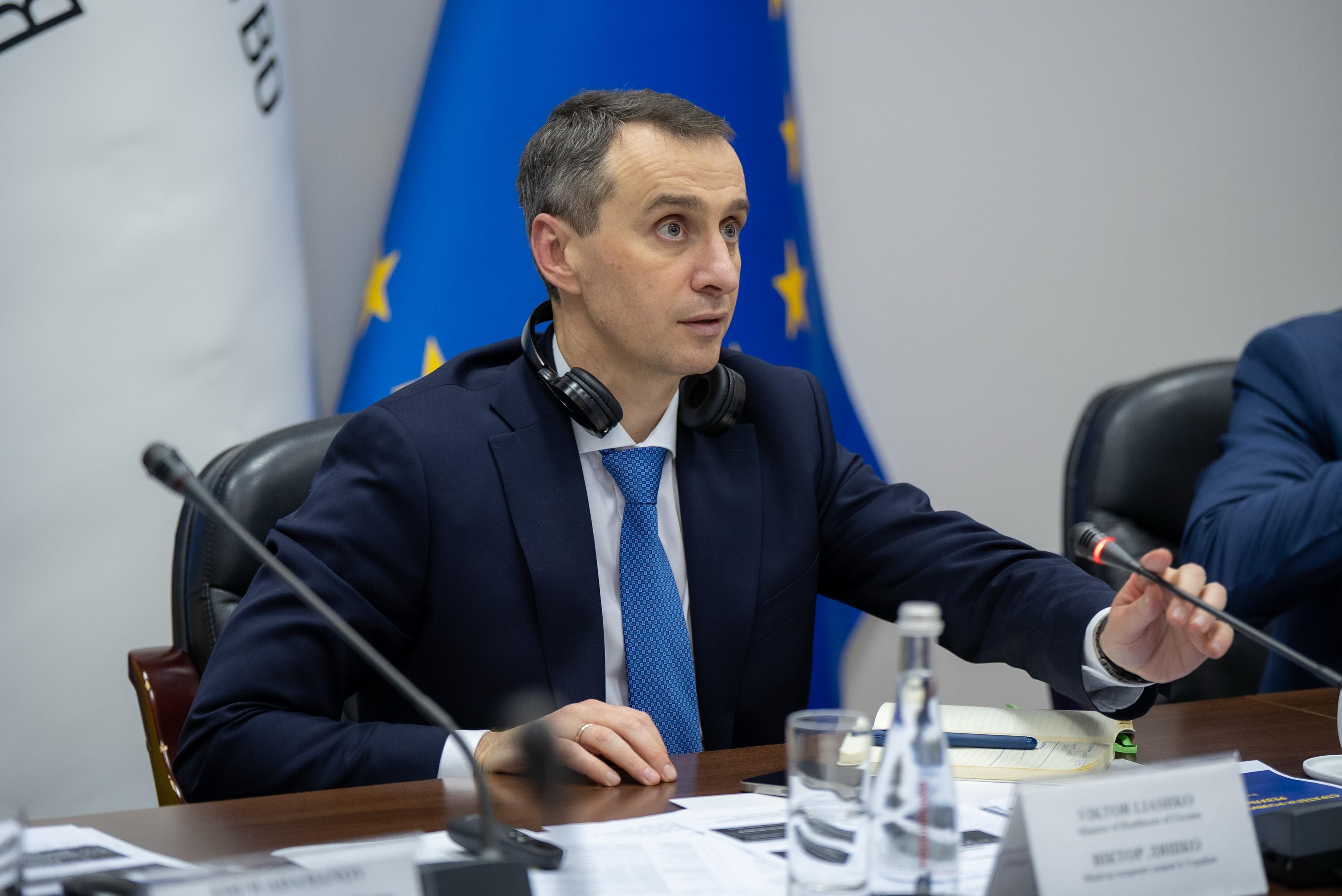 https://moz.gov.ua/img/6125545f-d3b9-4639-8043-52986f5e10a9/whatsapp-image-2026-01-16-at-185546-2.jpeg?fm=jpg&q=80&fit=max&crop=4160%2C2779%2C0%2C0