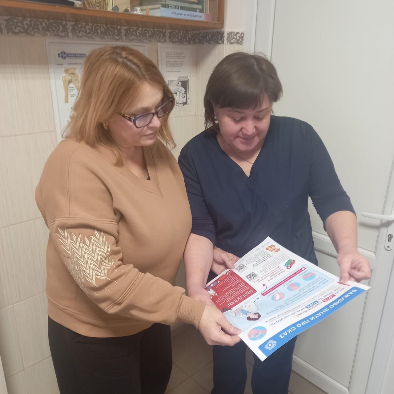 https://moz.gov.ua/img/61824143-7118-4b99-a1f5-36888549560a/542d8637-5c97-4286-943f-8bf6c15125f4.jpg?fm=jpg&q=80&fit=max&crop=1280%2C1280%2C0%2C0