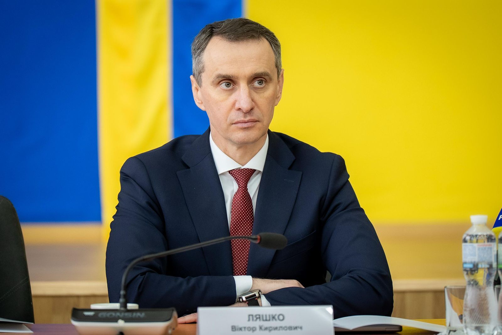 https://moz.gov.ua/img/61ea7b77-456f-4c9d-b4b2-ada2107459bc/whatsapp-image-2026-04-10-at-142509.jpeg?fm=jpg&q=80&fit=max&crop=1600%2C1068%2C0%2C0