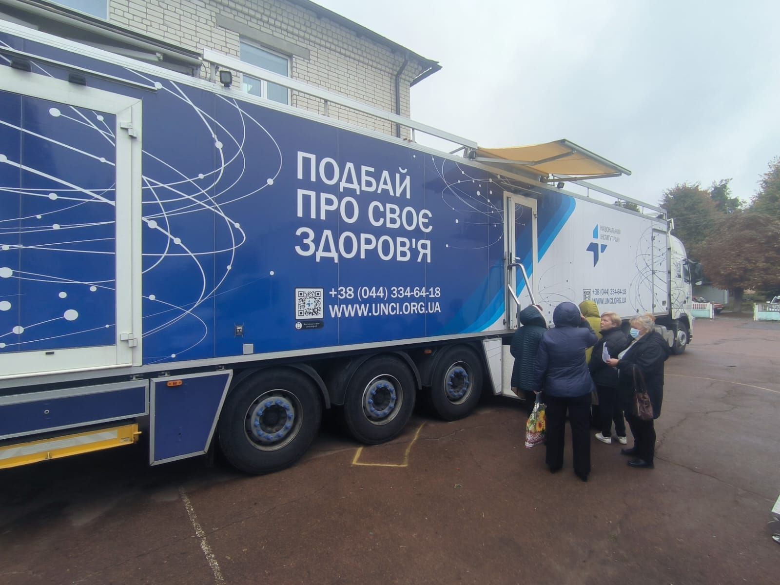 https://moz.gov.ua/img/639a5607-0f65-4188-b7bf-9c7131dc3c59/img-20251016-wa0022.jpg?fm=jpg&q=80&fit=max&crop=1600%2C1200%2C0%2C0