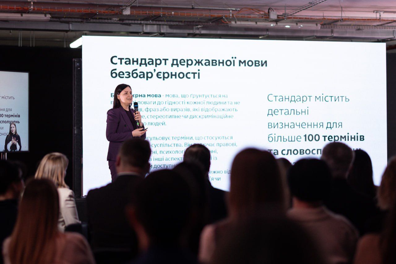 https://moz.gov.ua/img/63dca478-b239-4d34-b754-46c13462ede0/whatsapp-image-2026-03-03-at-104540-2.jpeg?fm=jpg&q=80&fit=max&crop=1280%2C853%2C0%2C0