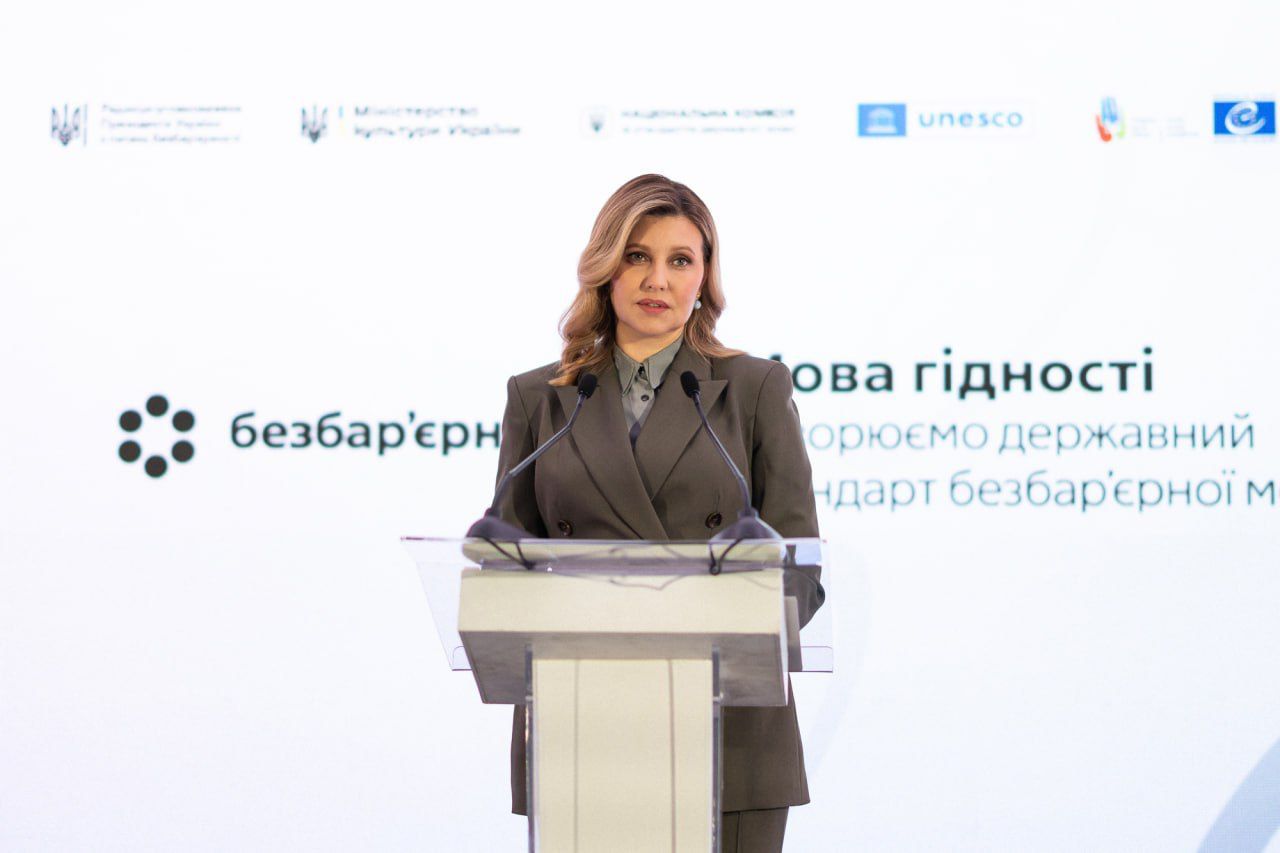 https://moz.gov.ua/img/63dca478-b239-4d34-b754-46c13462ede0/whatsapp-image-2026-03-03-at-104540-4.jpeg?fm=jpg&q=80&fit=max&crop=1280%2C853%2C0%2C0