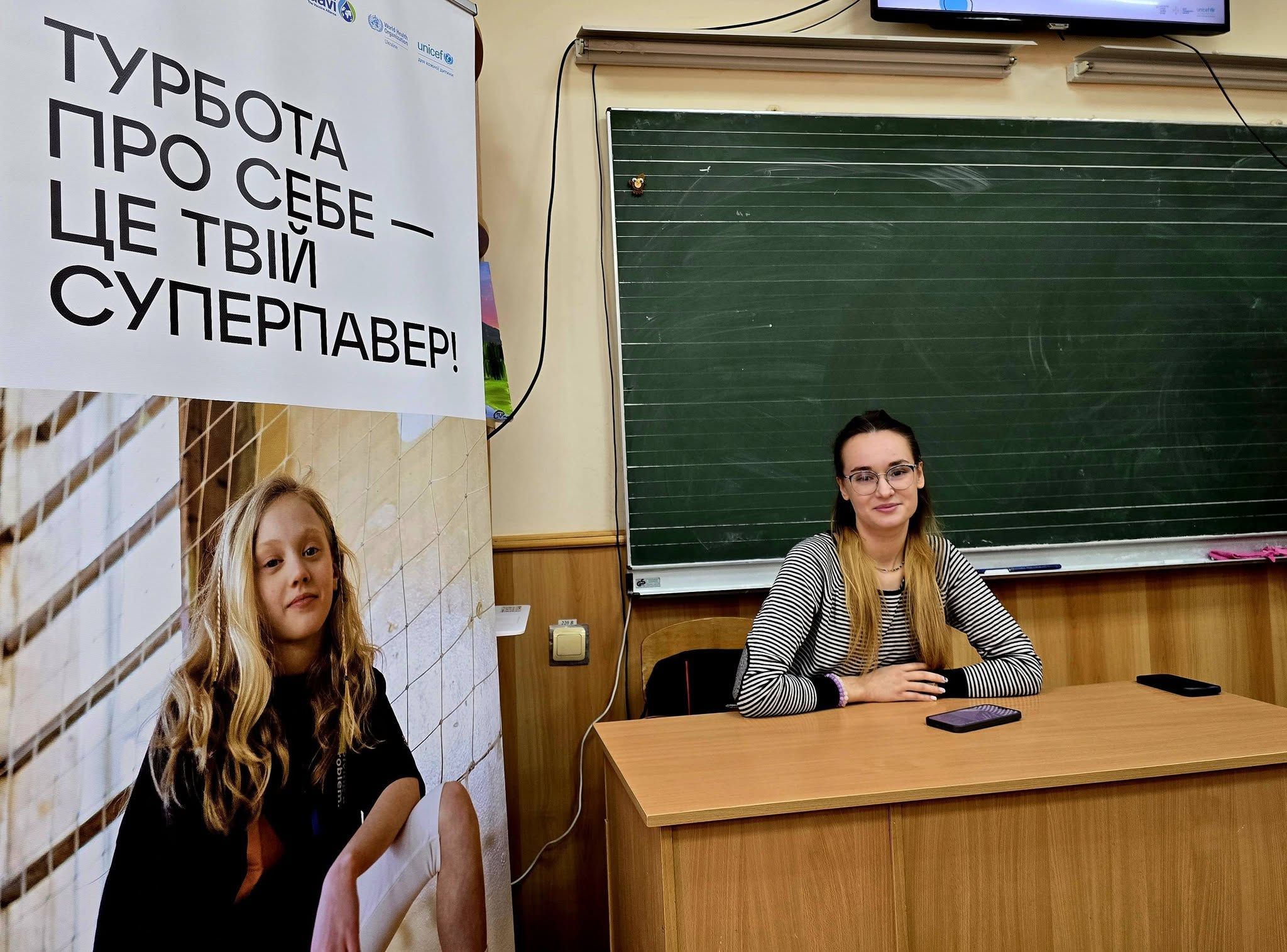 https://moz.gov.ua/img/66a7a5ed-4cb0-41f6-b068-14c8483b6689/678667913-1496558222261814-9154463849725371112-n.jpg?fm=jpg&q=80&fit=max&crop=2048%2C1515%2C0%2C0