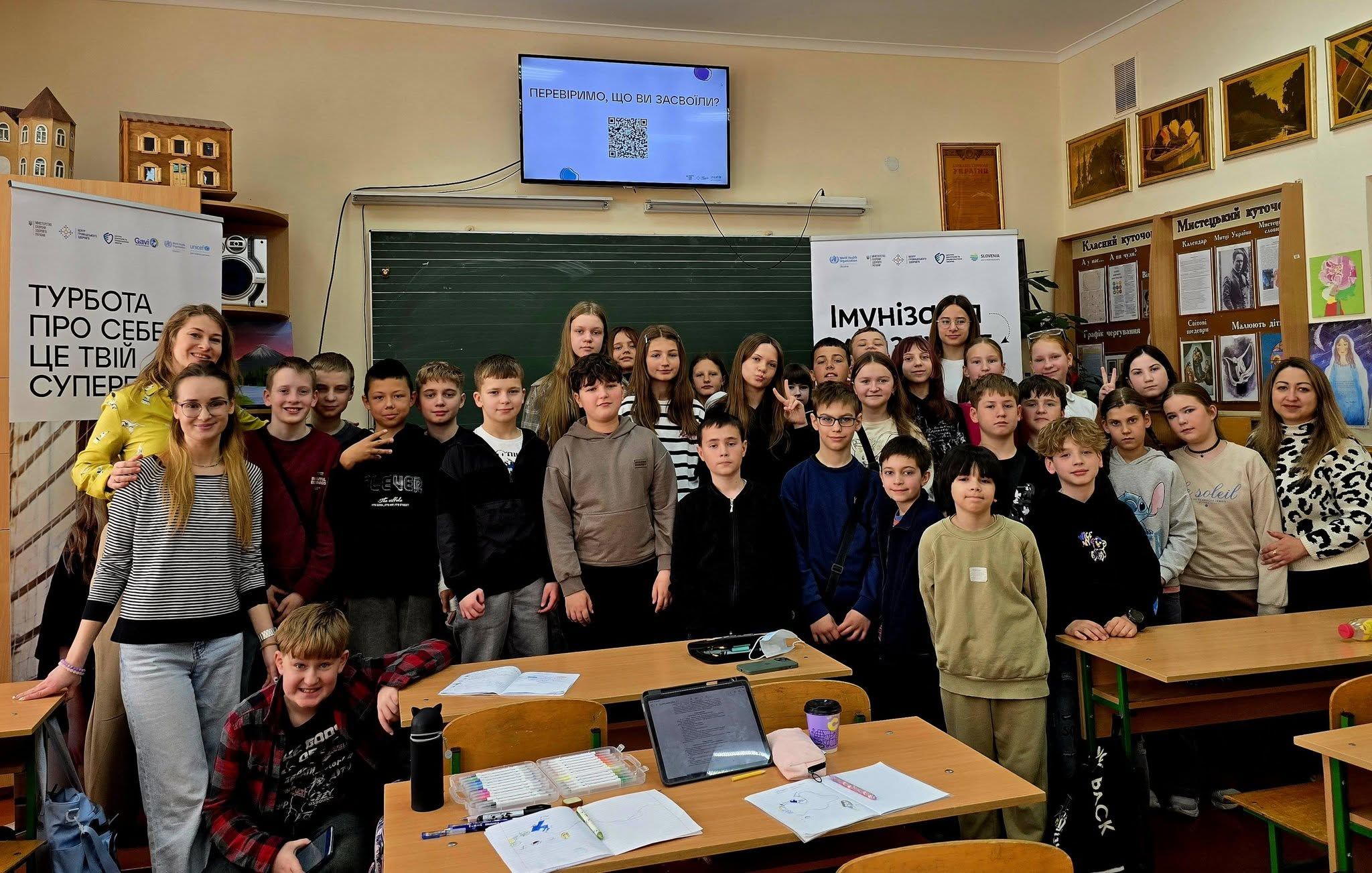 https://moz.gov.ua/img/66a7a5ed-4cb0-41f6-b068-14c8483b6689/679775092-1496558095595160-4788408441836983535-n.jpg?fm=jpg&q=80&fit=max&crop=2048%2C1302%2C0%2C0