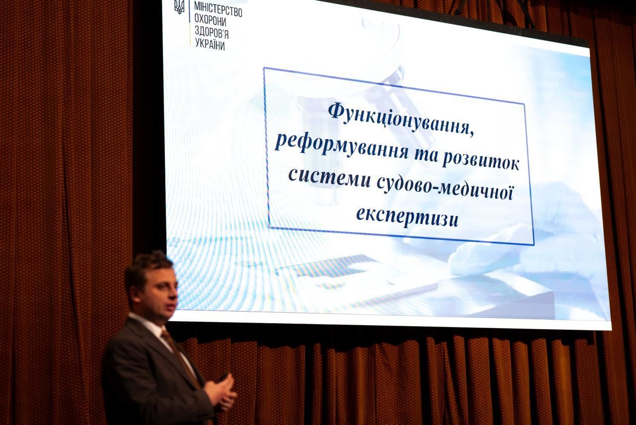 https://moz.gov.ua/img/67ac1b11-7228-4a56-8ad4-ad5948ee1945/1000126585.jpg?fm=jpg&q=80&fit=max&crop=1280%2C855%2C0%2C0