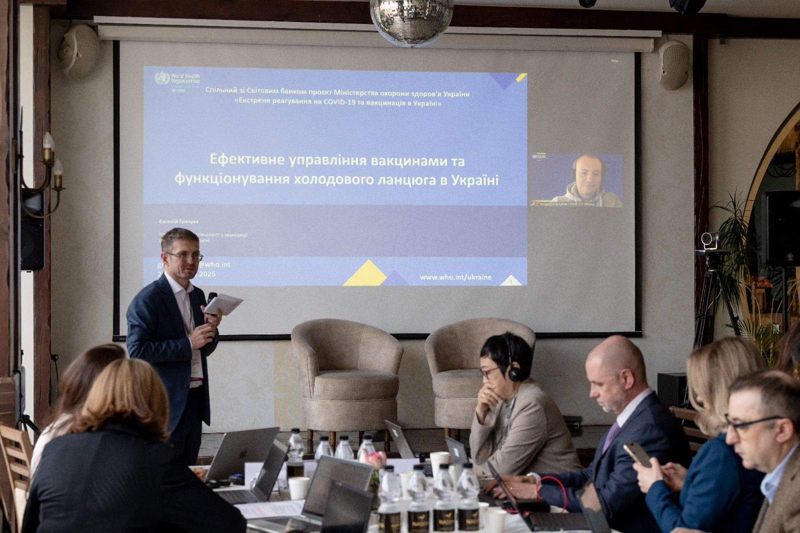 https://moz.gov.ua/img/67f8b665-9ead-4ad9-9cf9-d8c17c2c6f80/-whatsapp-2025-03-31-105411-b4d20e3d.jpg?fm=jpg&q=80&fit=max&crop=1600%2C1066%2C0%2C0