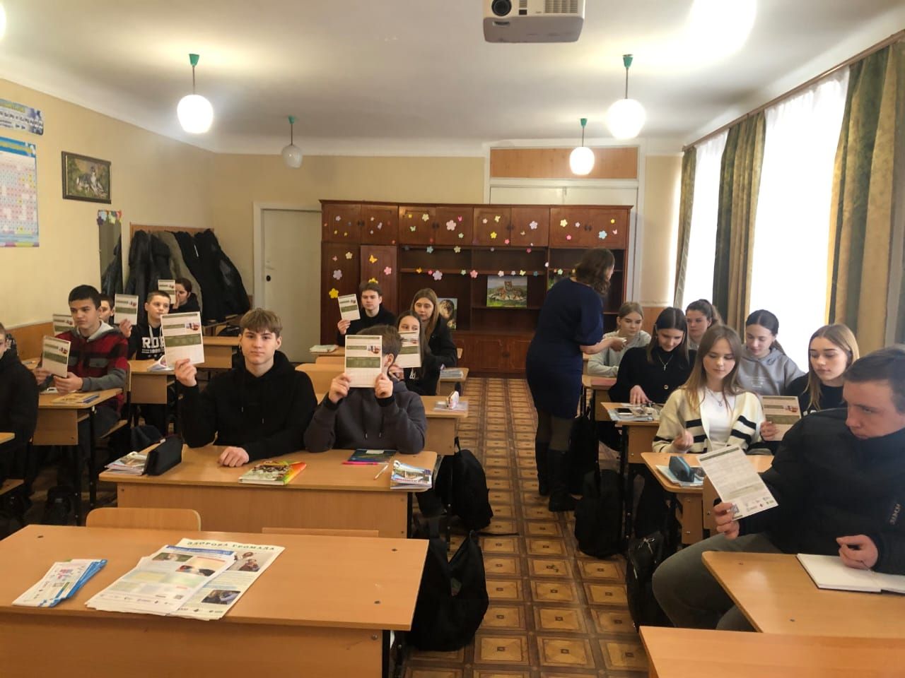 https://moz.gov.ua/img/69dcc08a-f934-47ee-bb5b-5e01e2f243ad/bf0aad0c-0fa9-4784-8d01-14b302df41cc.jpg?fm=jpg&q=80&fit=max&crop=1280%2C960%2C0%2C0