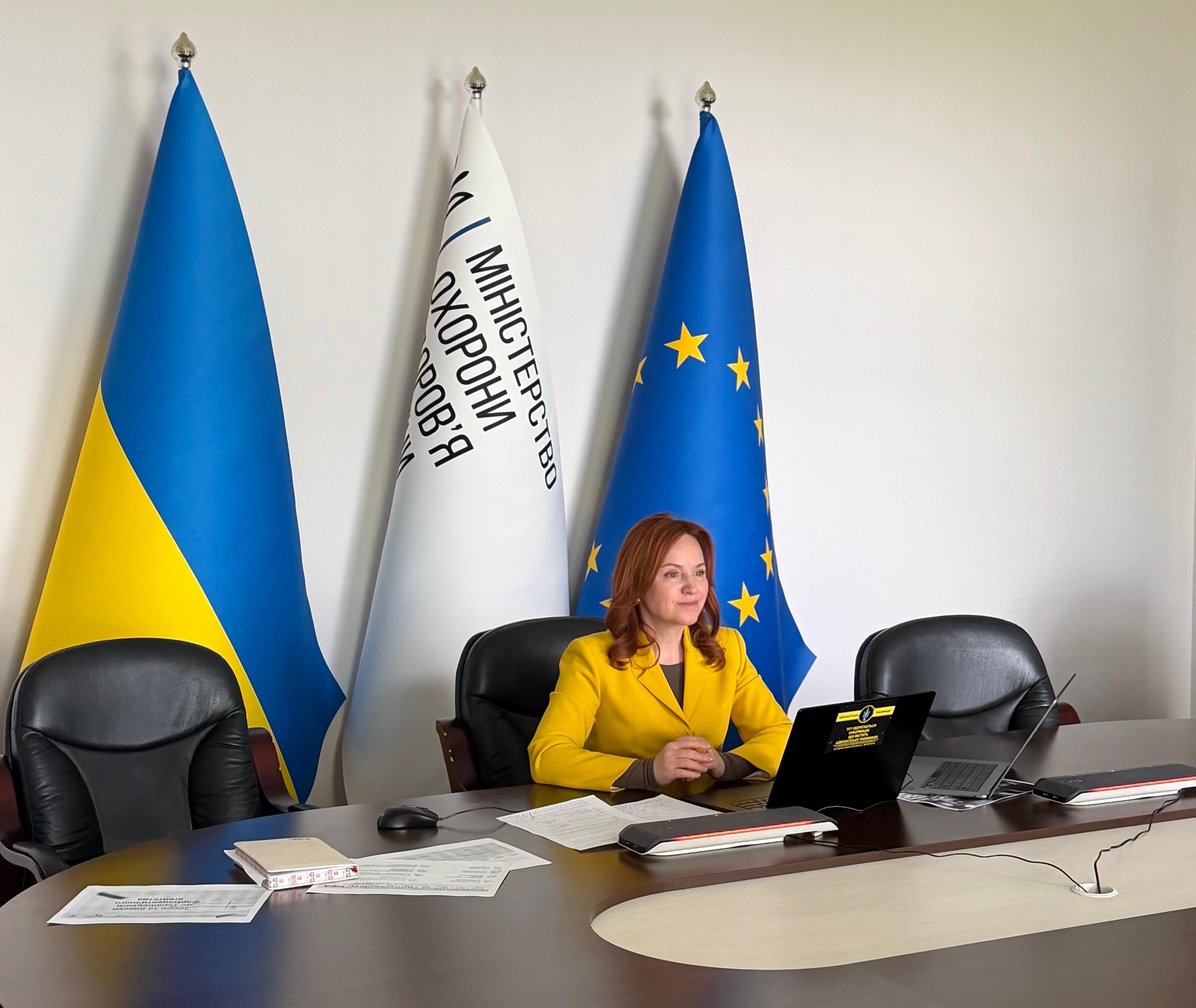 https://moz.gov.ua/img/6af2acfa-f4e4-4c68-851d-4738f027f9b6/1000130381.jpg?fm=jpg&q=80&fit=max&crop=3498%2C2948%2C0%2C0